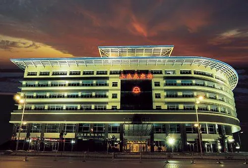Xiaolangdi Business Hotel Ζενγκ Τζου